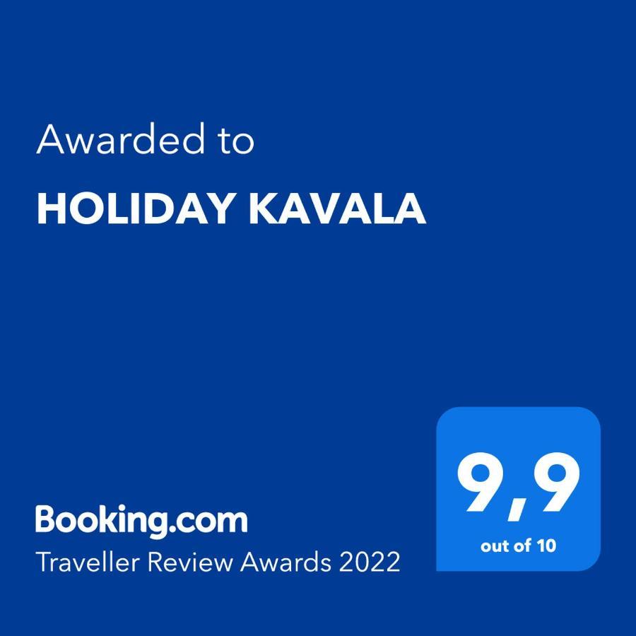 Holiday Kavala Exterior foto